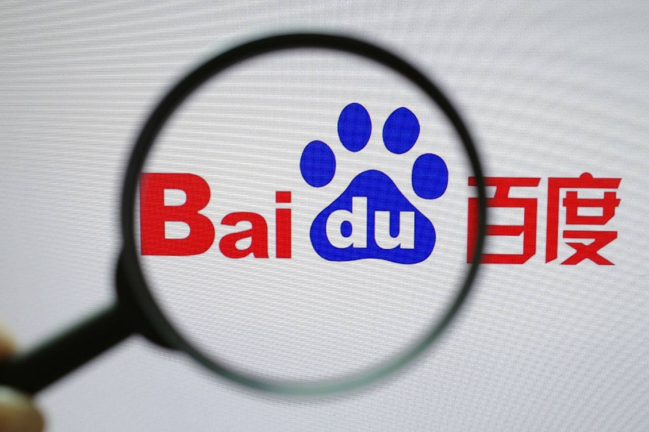 中国空间站只鼠鼠征名