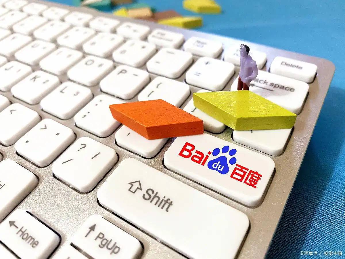 娱乐中心彩票Welcome官网v19.9.42.43.7 安卓版 2